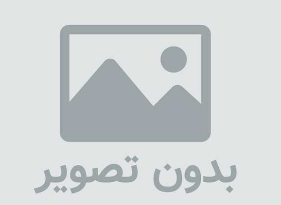  آموزش فارسی نویسی در  سیستم عامل لینوکس    